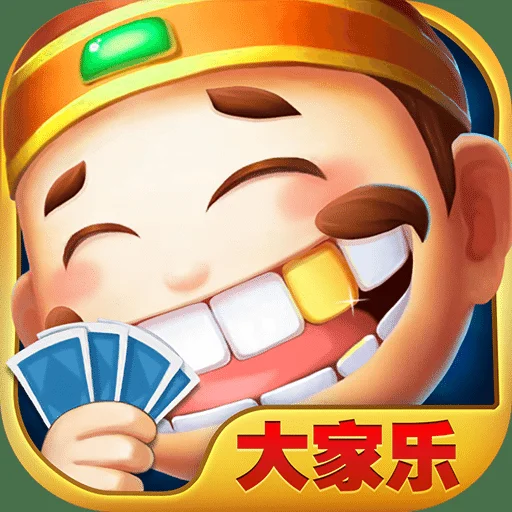 消息推送功能