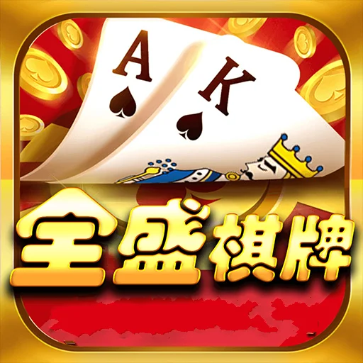 君临国际平台牛牛游戏，快速刺激的比牌玩法