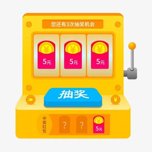 君临国际平台-水果机游戏展示