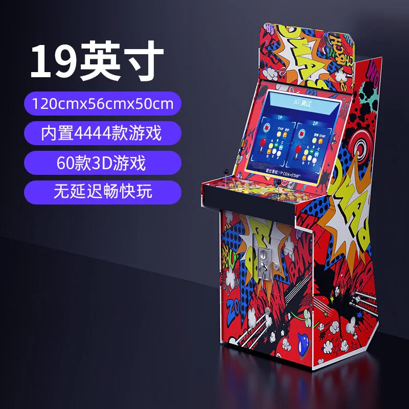 君临国际平台-埃及主题老虎机展示